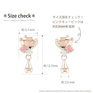 ★限定プーさん！★CRYSTAL WORLD/かわいい/Disney/激レア han7751307617.jpg
